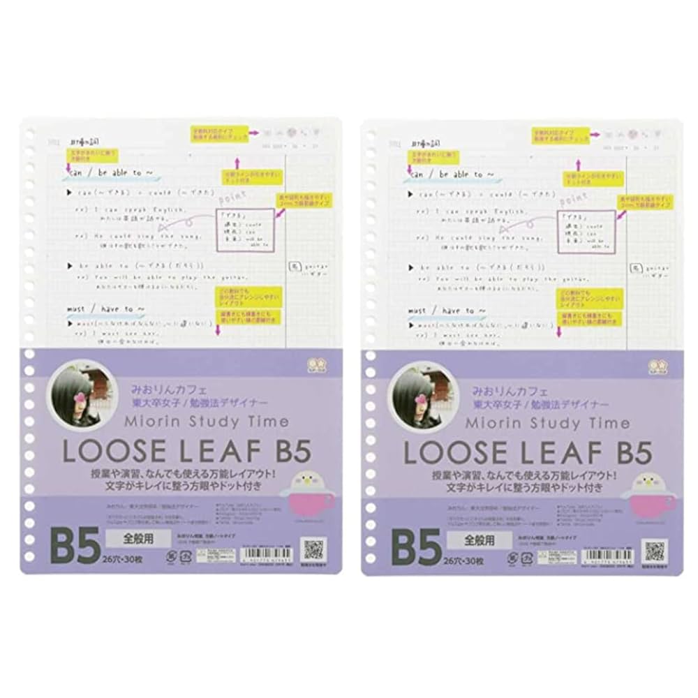 みに ＊プロフ必読＊ タッチパネル付き歯突起尖指定装置 - Root ZX mini - Morita